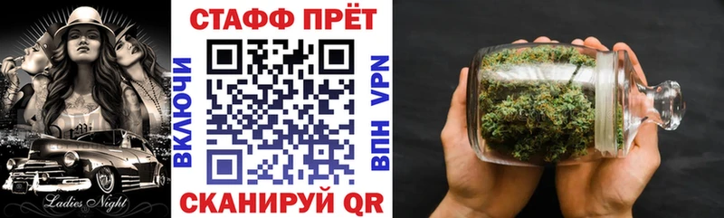 Купить наркотик аптеки Луга Каннабис СОЛЬ Гашиш Мефедрон Cocaine