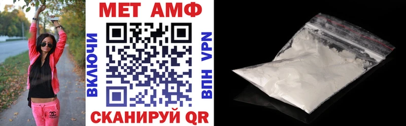 даркнет состав  Луга  АМФЕТАМИН VHQ 