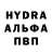 АМФЕТАМИН VHQ Holiday Season