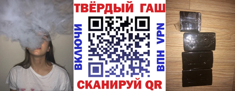 blacksprut как войти  Луга  ГАШИШ 40% ТГК 