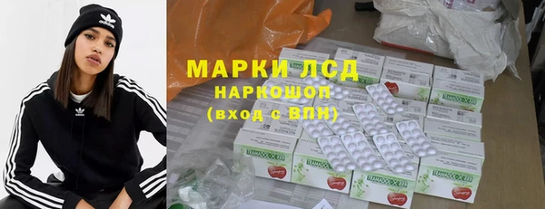 mdpv Балабаново