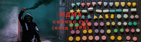крисы Балахна