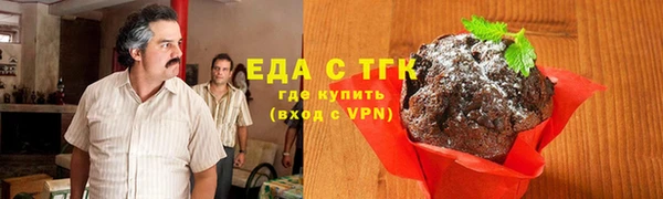 mdpv Балабаново