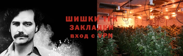 mdpv Балабаново