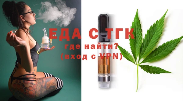 крисы Балахна