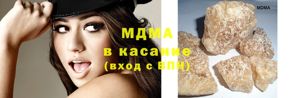 ешки Баксан