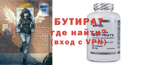 крисы Балахна