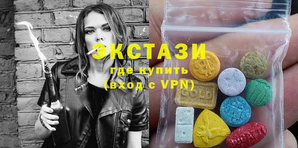 крисы Балахна