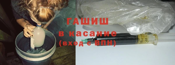 дистиллят марихуана Лихославль