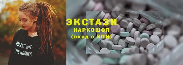 крисы Балахна