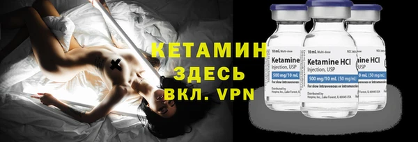 крисы Балахна