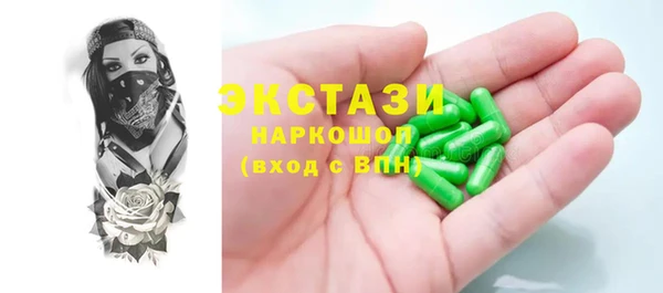 ешки Баксан