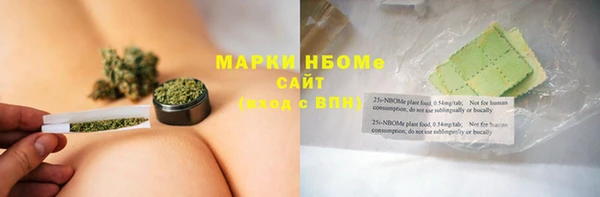 mdpv Балабаново