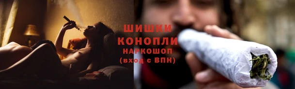 mdpv Балабаново