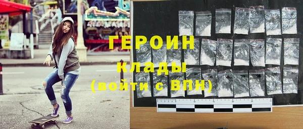 mdpv Балабаново