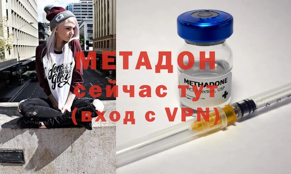 крисы Балахна