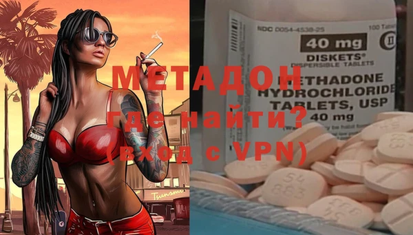 ешки Баксан