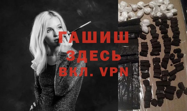ешки Баксан