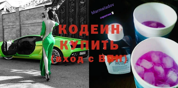 ешки Баксан