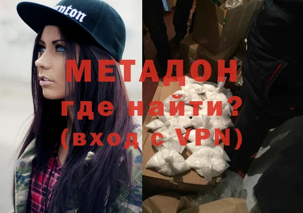 ешки Баксан