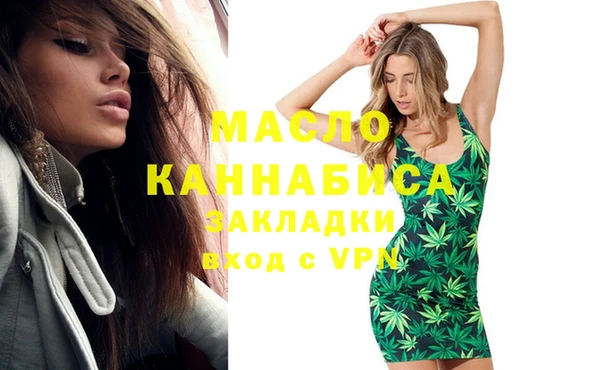 крисы Балахна