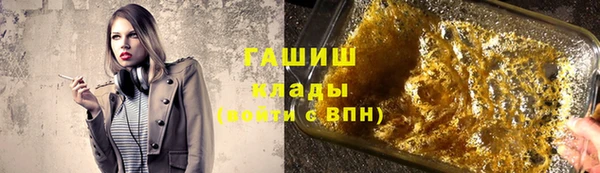 ешки Баксан