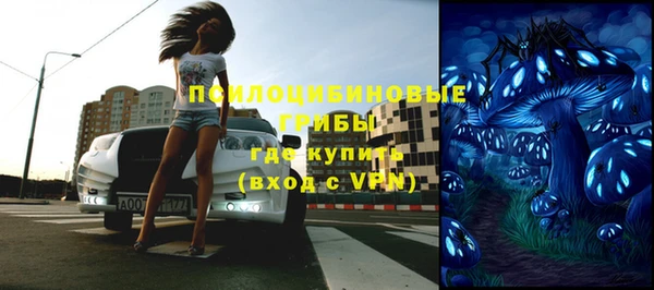 ешки Баксан