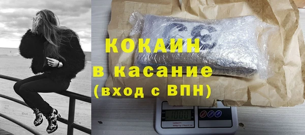 ешки Баксан