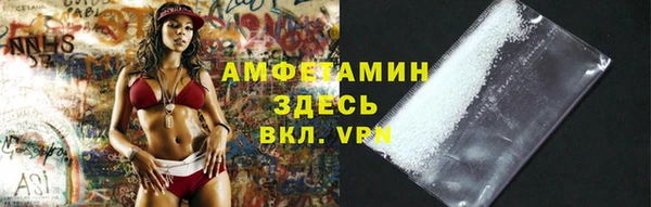 крисы Балахна