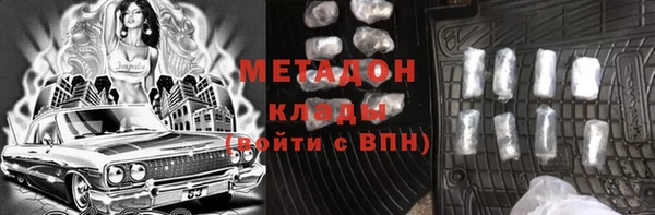 ешки Баксан