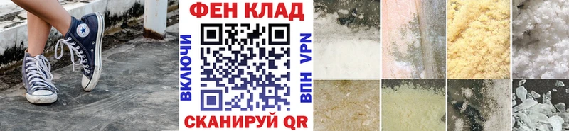 купить наркотик  Луга  МЕТАМФЕТАМИН мет 